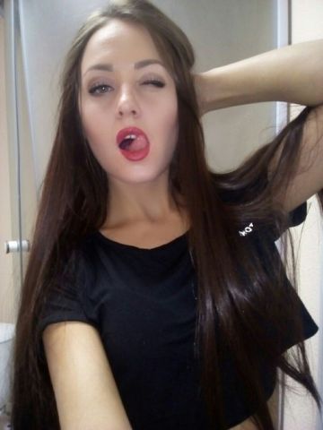 Амелия